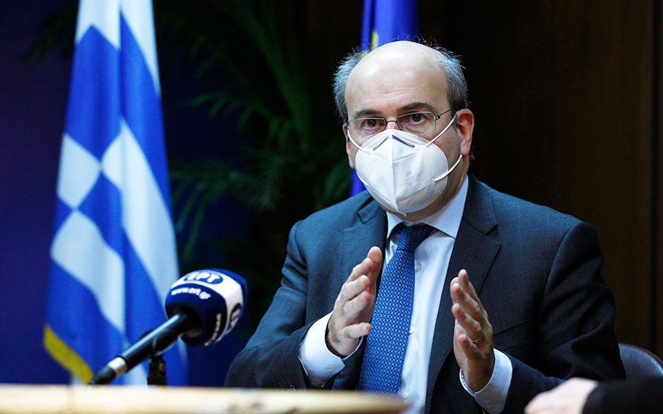 τρία-μέτρα-στήριξης-των-αναπήρων-561249733