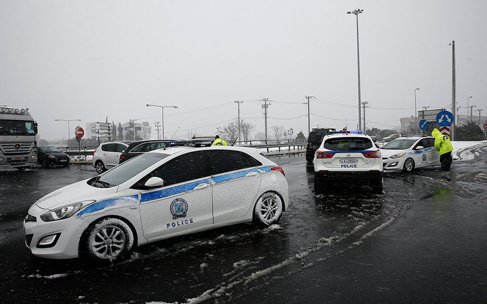 σύγκρουση-κυβέρνησης-και-αντιπολίτε-561265453