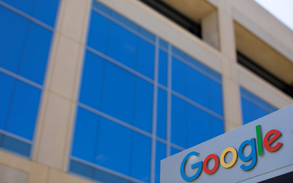 γαλλία-πρόστιμο-11-εκατ-ευρώ-στη-google-561264913