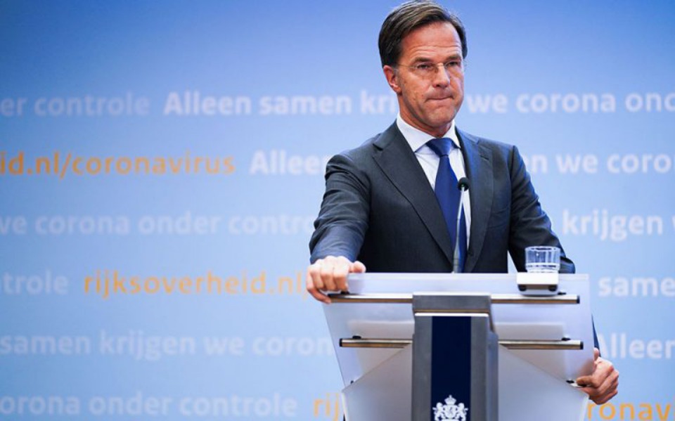 ρούτε-συνεχίστε-να-τηρείτε-την-απαγόρ-561266317