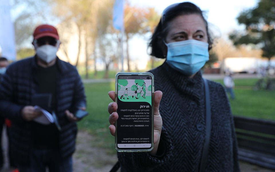 covid-19-to-50-των-κατοίκων-του-ισραήλ-έχει-λάβει-561277183