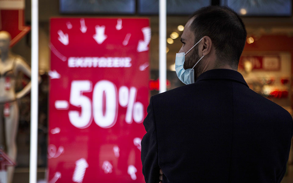 παράταση-στις-εκπτώσεις-έως-τις-31-μαρτί-561275977