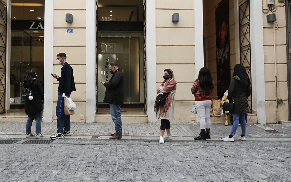προβλήματα-και-γκρίνια-στην-αγορά-για-561250120