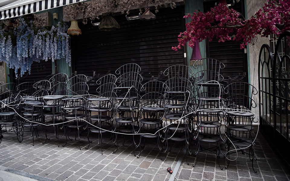 ανοίγει-η-πλατφόρμα-για-την-επιστρεπ-561261904