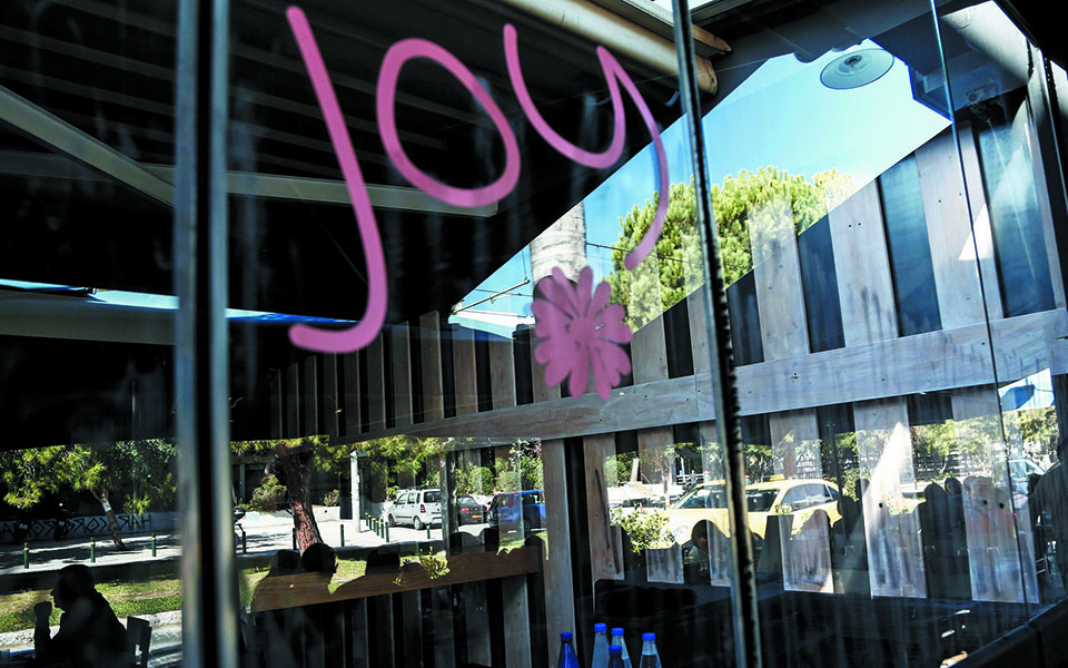 ο-τάκης-ο-μαύρος-και-τα-φονικά-561255460