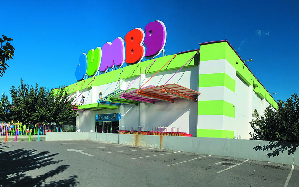 tα-σοβαρά-υποκείμενα-νοσήματα-της-jumbo-561254899