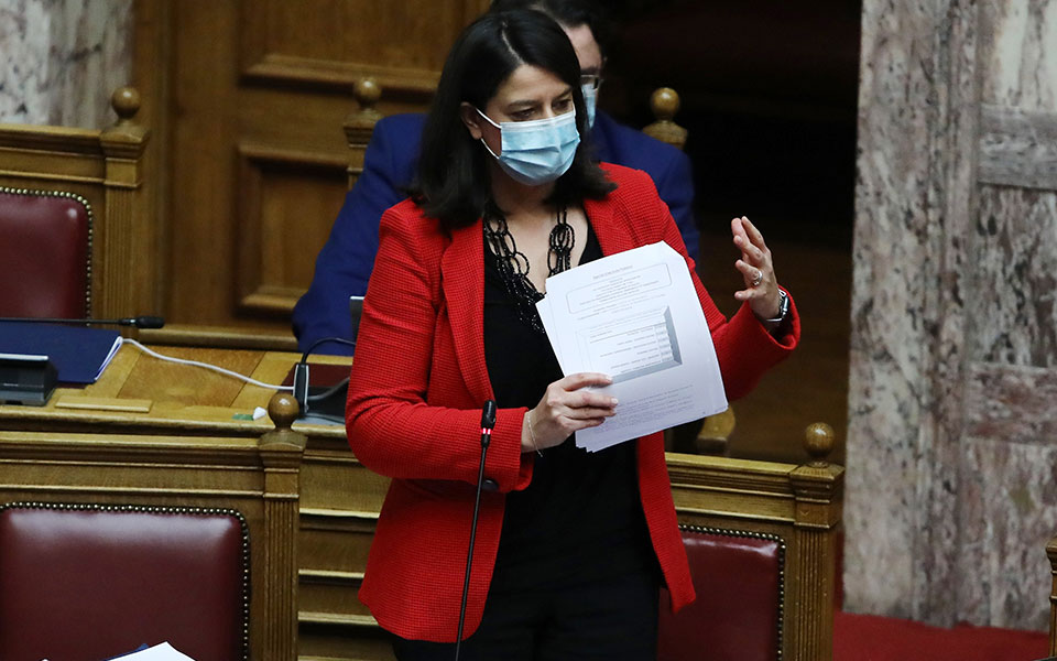 νίκη-κεραμέως-να-αφήσουμε-πίσω-μας-τις-561259798