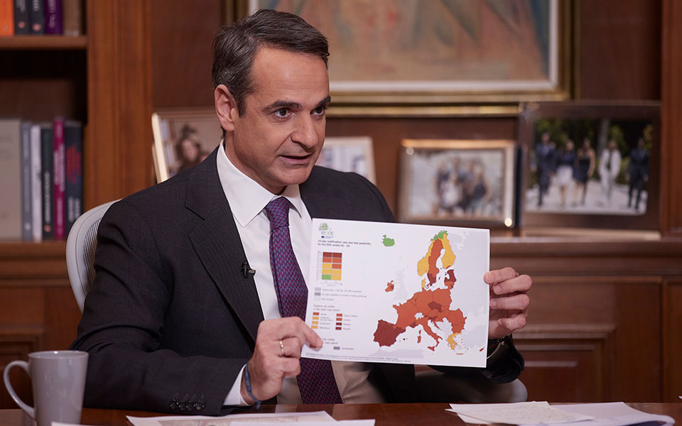 Μητσοτάκης για πανδημία: Βλέπουμε το τέλος του τούνελ – Υπομονή δυο μήνες-1