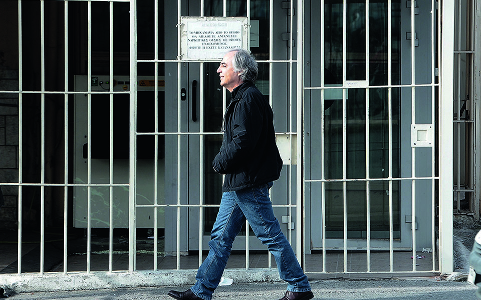 η-θυελλώδης-διαδρομή-κουφοντίνα-στις-561255346