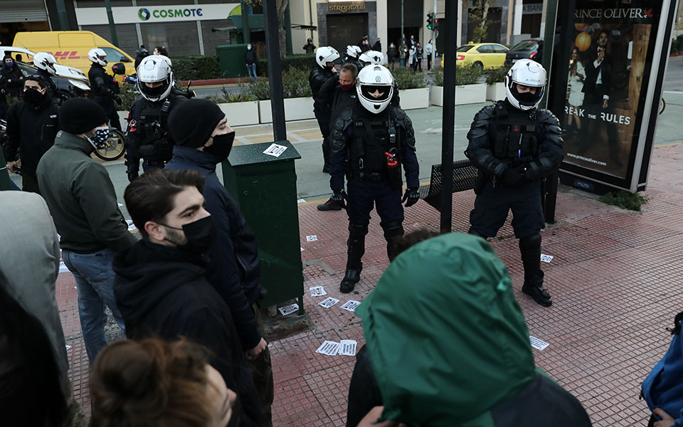 ένταση-στη-συγκέντρωση-για-τον-κουφον-561251602