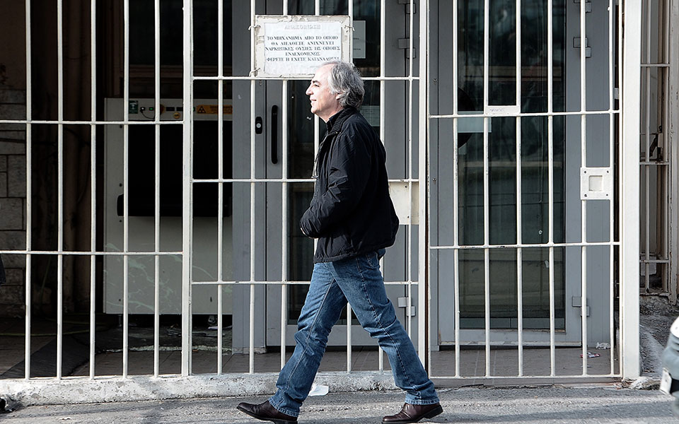 ανδρέας-πετρουλάκης-ο-κουφοντίνας-έχ-561274033