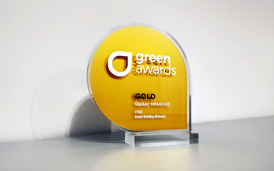 χρυσό-το-lysis-του-ομίλου-ηρακλησ-στα-green-awards-2020-561260581
