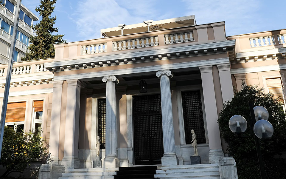 Διαβάστε στην «Καθημερινή της Κυριακής»-4