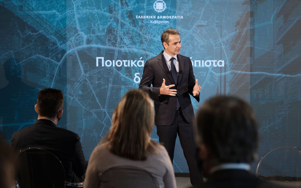 τι-προβλέπει-το-σχέδιο-οδικής-ασφάλει-561251386