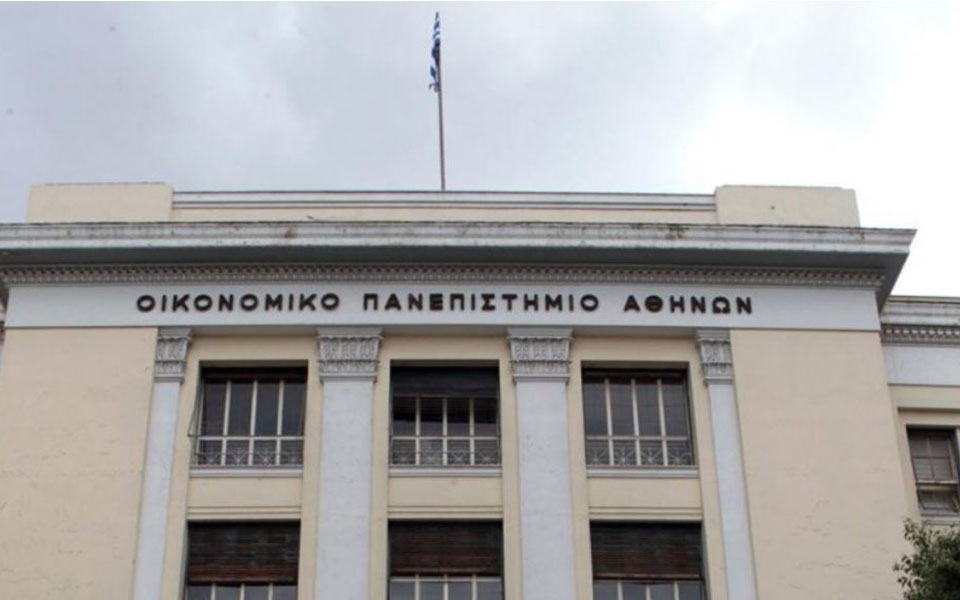 οπα-θετικό-στη-βάση-εισαγωγής-ζητά-μεί-561255157