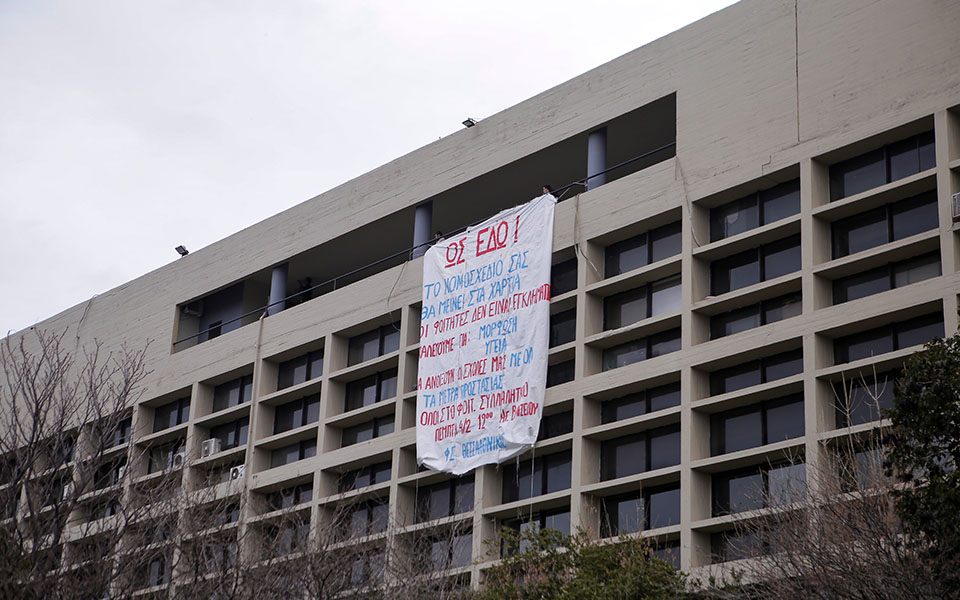 γιατί-πρέπει-να-υποστηριχθεί-το-νομοσ-561255427