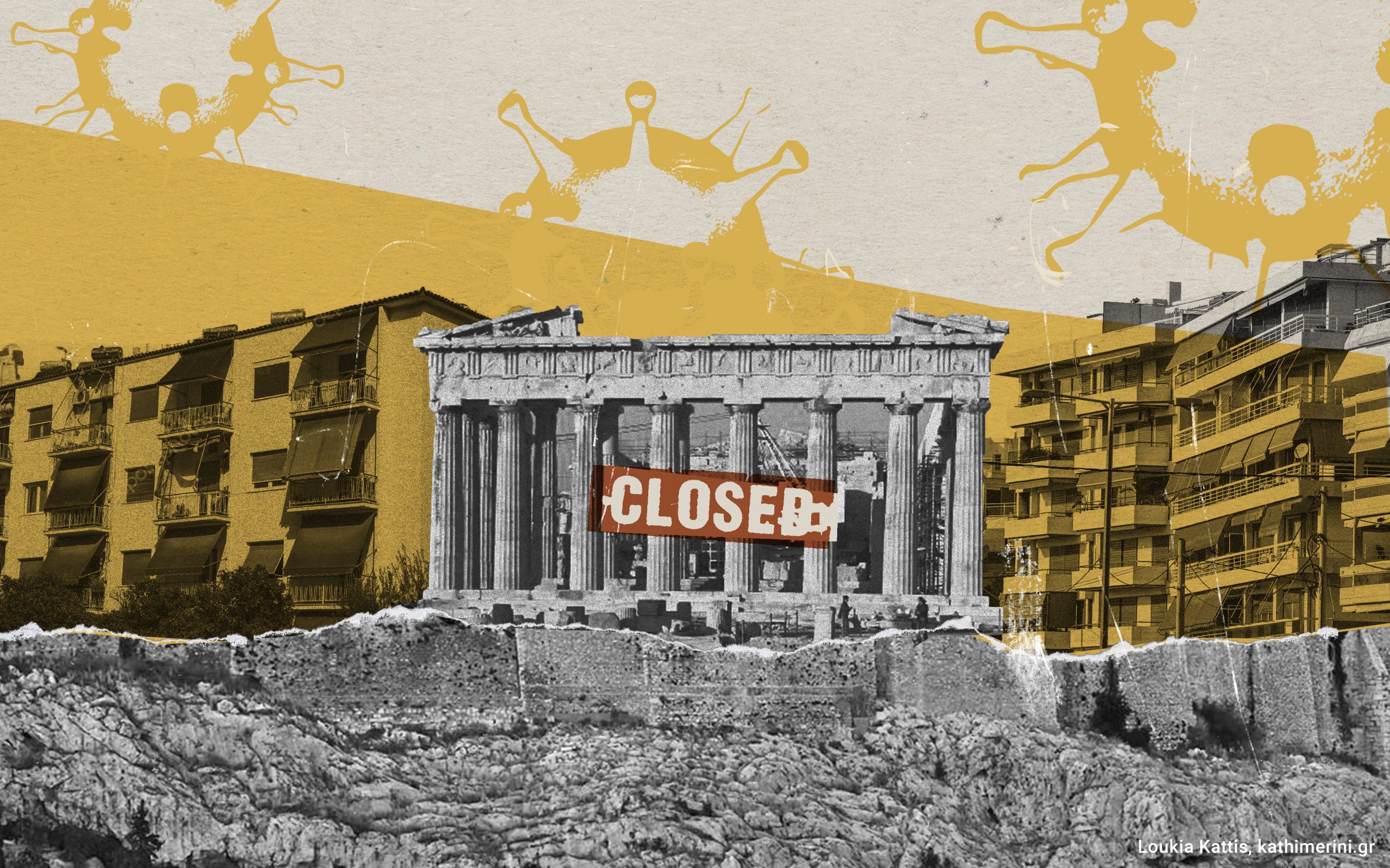 η-πυρκαγιά-της-αττικής-παρέτεινε-το-lo-561278338