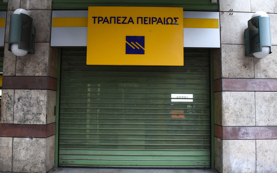 τρ-πειραιώς-τον-επόμενο-μήνα-η-αύξηση-561259282