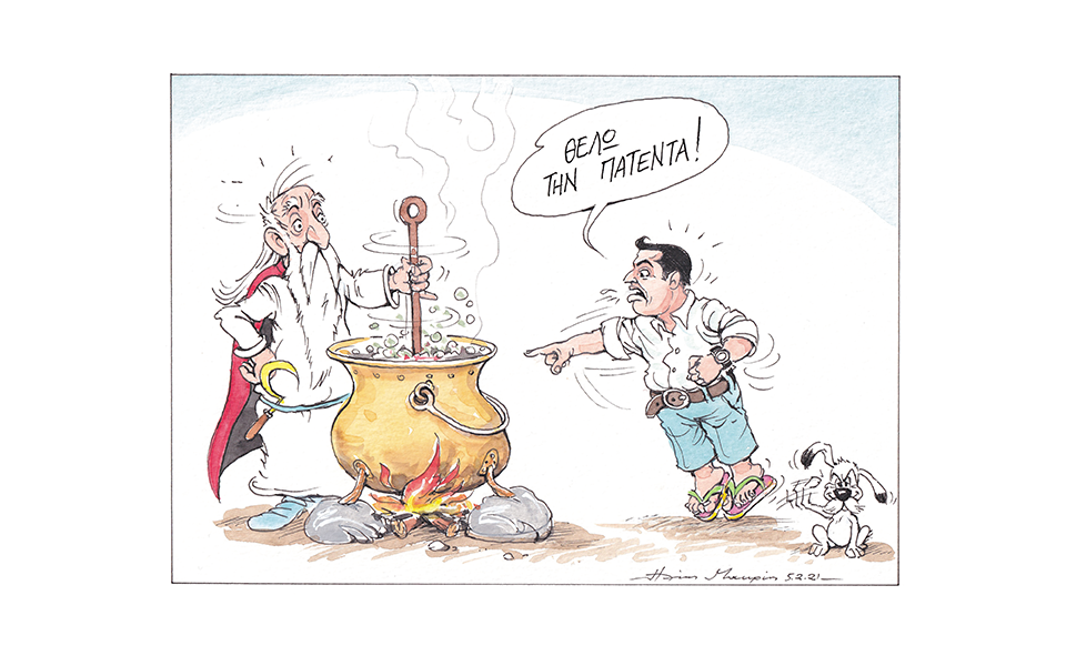 σκίτσο-του-ηλία-μακρή-07-02-21-561255676