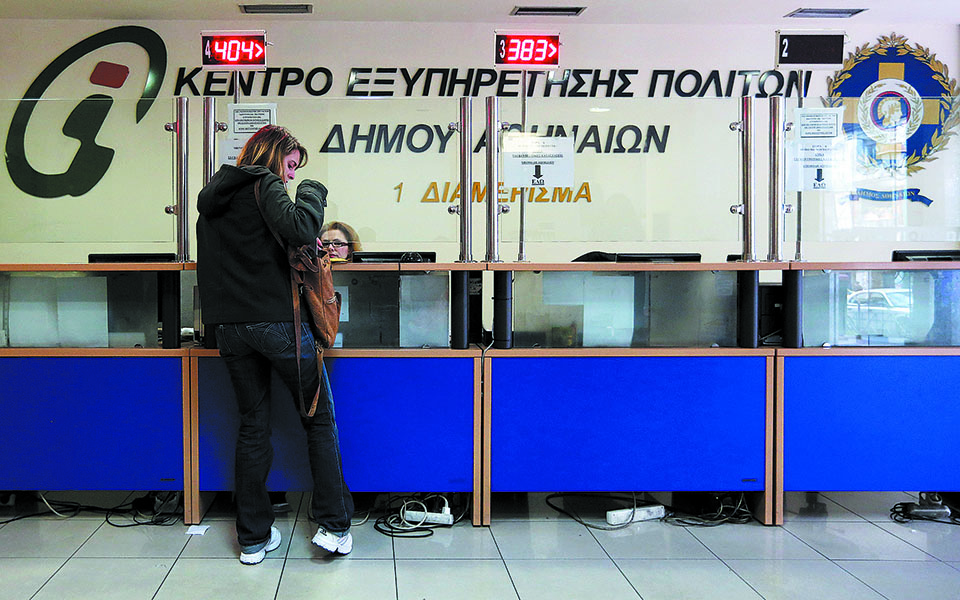 μεγάλες-προσδοκίες-και-απαιτήσεις-561272026