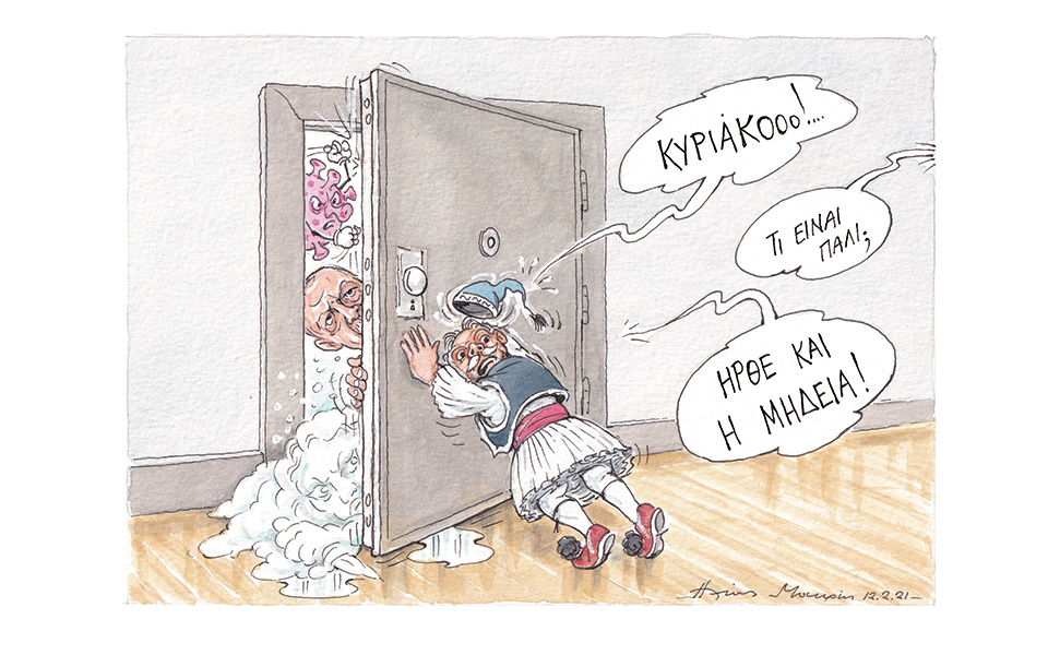 σκίτσο-του-ηλία-μακρή-14-02-21-561263389