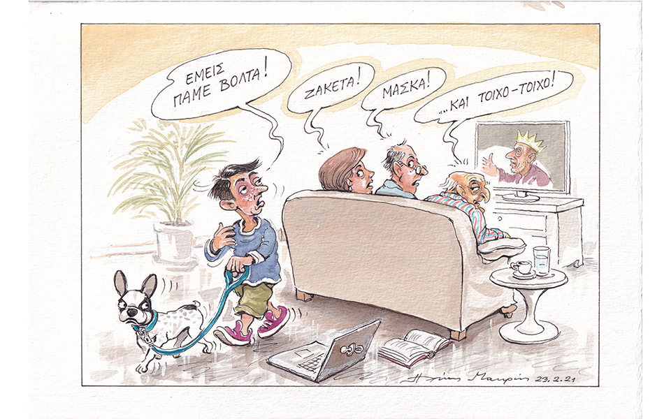 σκίτσο-του-ηλία-μακρή-24-02-21-561275392