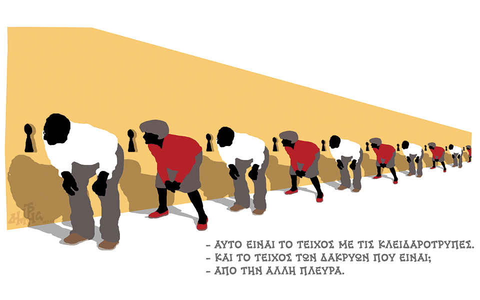 σκίτσο-του-δημήτρη-χαντζόπουλου-28-02-21-561279484