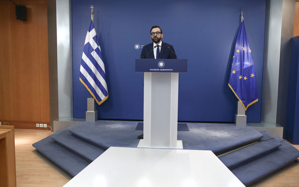 χρ-ταραντίλης-ανάρτηση-ντροπή-απ-561263482