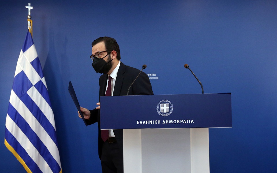 χρ-ταραντίλης-σε-συριζα-σεβαστείτε-το-561279856