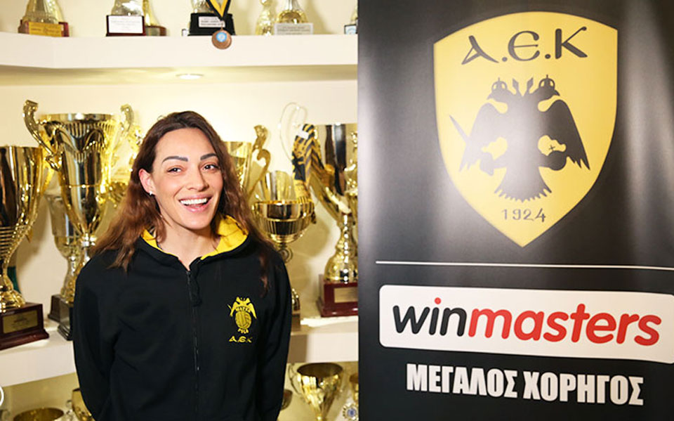 οικονομική-ανάσα-και-για-την-ερασιτ-561275497