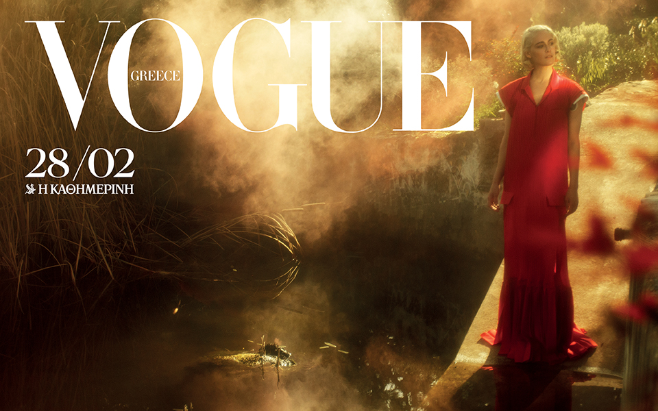 η-ariane-labed-στα-νέα-εξώφυλλα-της-vogue-561272362