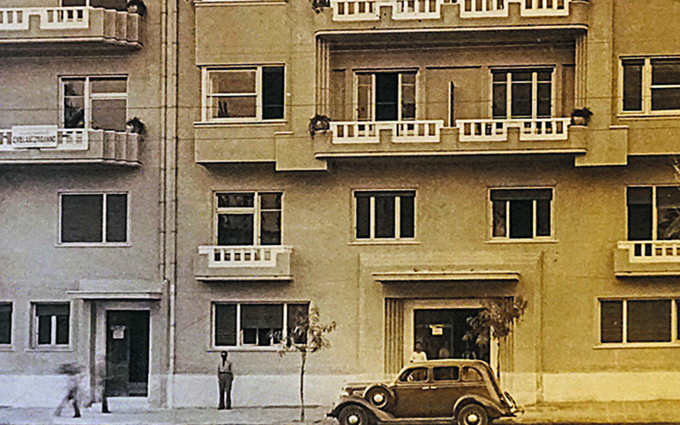 η-αρχοντιά-της-δεκαετίας-του-30-στη-βασ-561270499