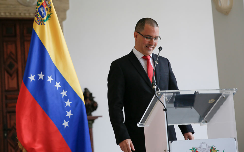 βενεζουέλα-ανεπιθύμητο-πρόσωπο-η-π-561275605