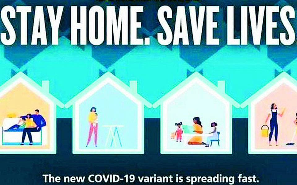 βασίλισσες-στους-τέσσερις-τοίχους-561272035