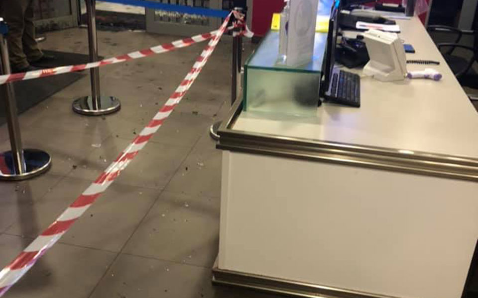 μολότοφ-στο-action-24-για-τον-κουφοντίνα-561273256