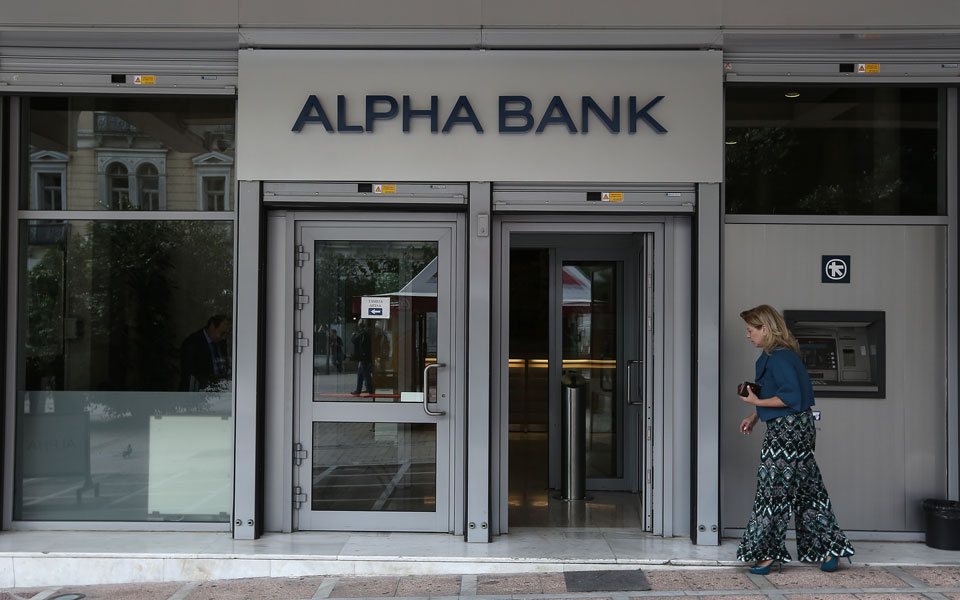 έπεσαν-οι-υπογραφές-για-το-galaxy-της-alpha-bank-561272524