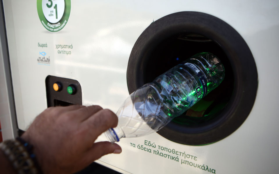 τρεις-περιβαλλοντικές-οργανώσεις-κα-561259615