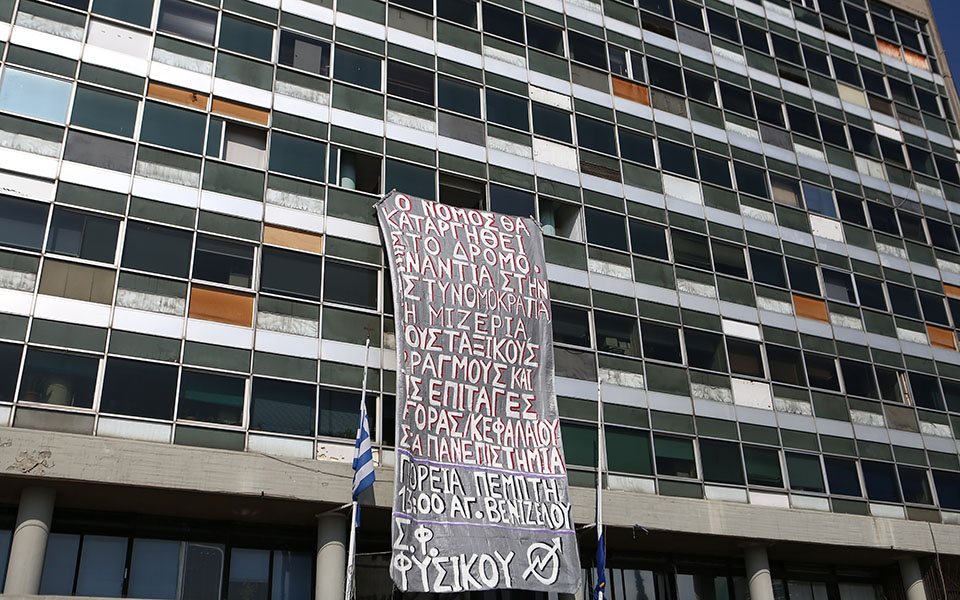 στον-εισαγγελέα-οι-συλληφθέντες-για-τ-561273460