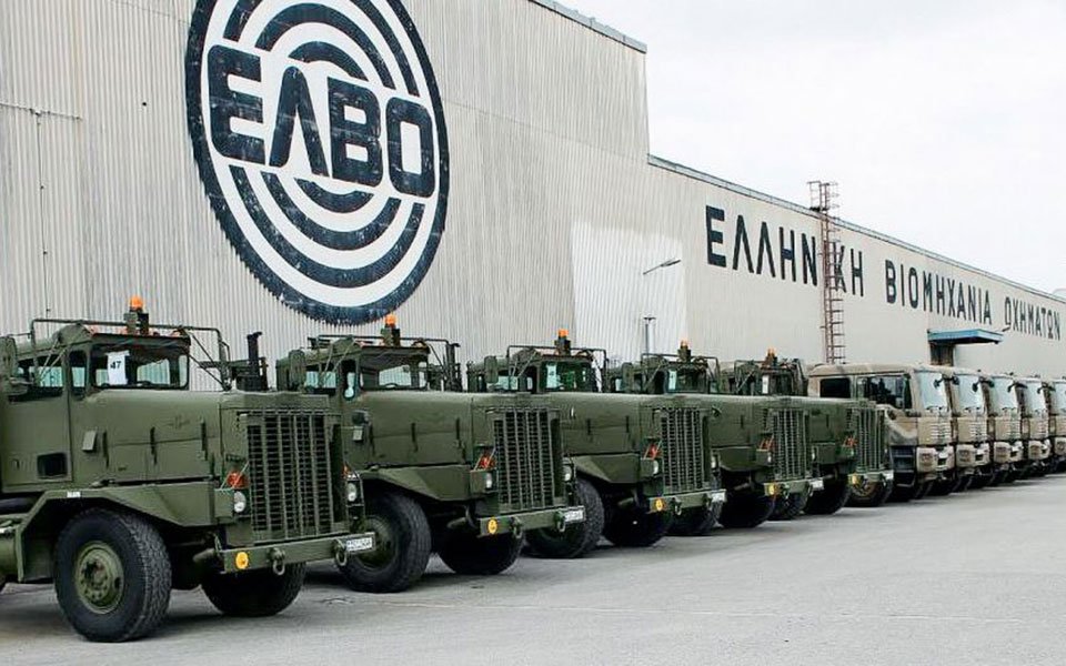 γυρίζει-σελίδα-η-ελβο-561262144