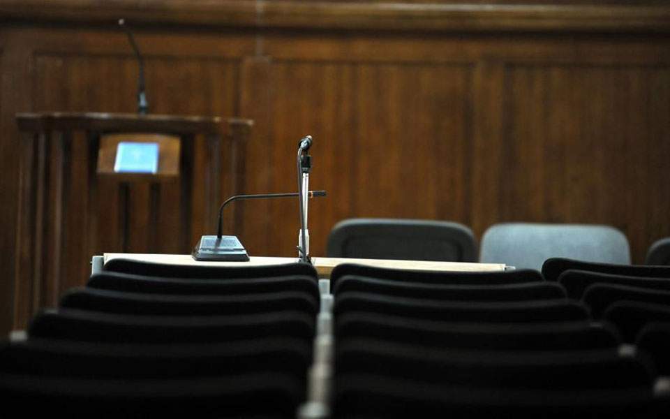 ένωση-δικαστών-και-εισαγγελέων-μαίνε-561278977