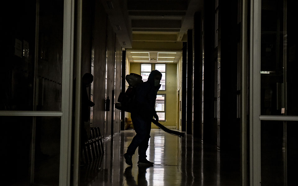 πώς-θα-λειτουργούν-τα-δικαστήρια-στην-561259693