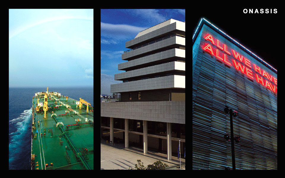 ίδρυμα-ωνάση-επίκεντρο-της-αποστολής-561257968