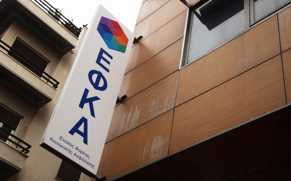 μειωμένη-κατά-39-ευρώ-η-μέση-σύνταξη-μετ-561268348