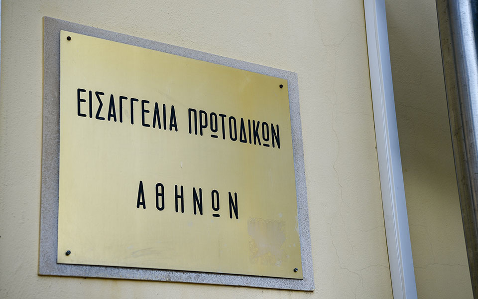 στον-εισαγγελέα-ο-π-τσαρούχας-για-τις-υ-561274609