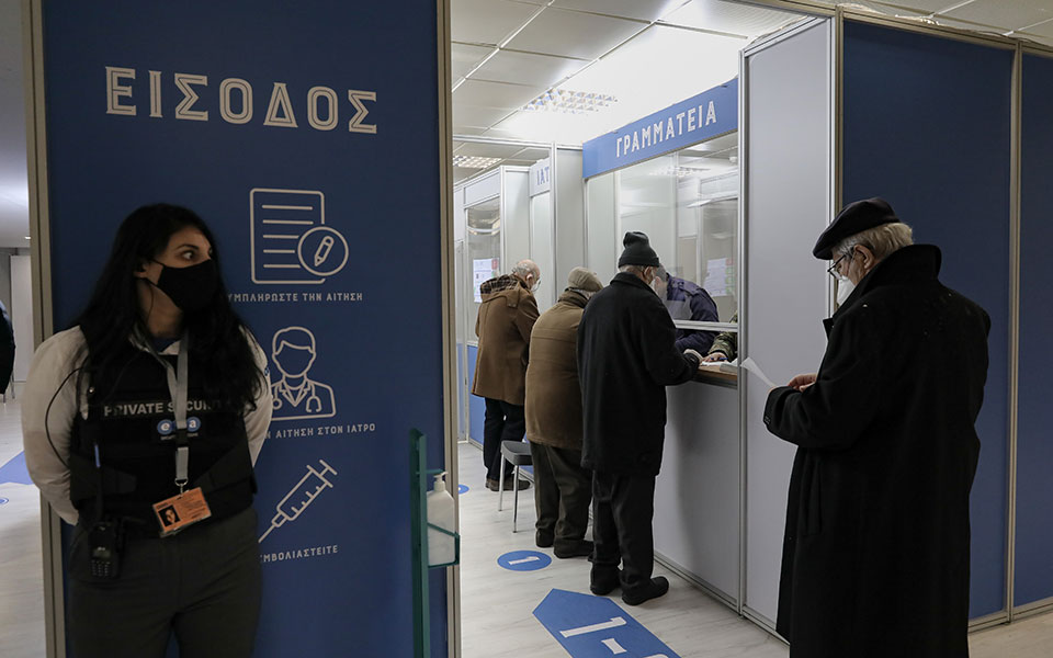 περισσότερα-από-30-000-εμβόλια-σε-μια-μέρα-561273058