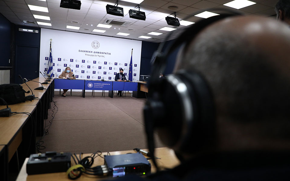 Περισσότερα από 30.000 εμβόλια σε μια μέρα – Αυξητική τάση στα ραντεβού-1