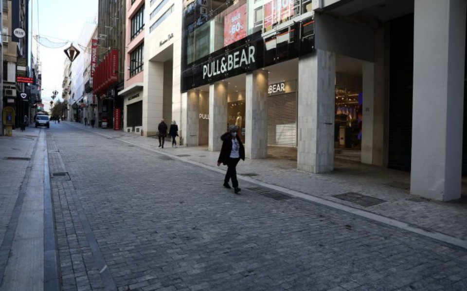 χ-γώγος-πώς-θα-αποφύγουμε-το-τρίτο-κύμ-561255868