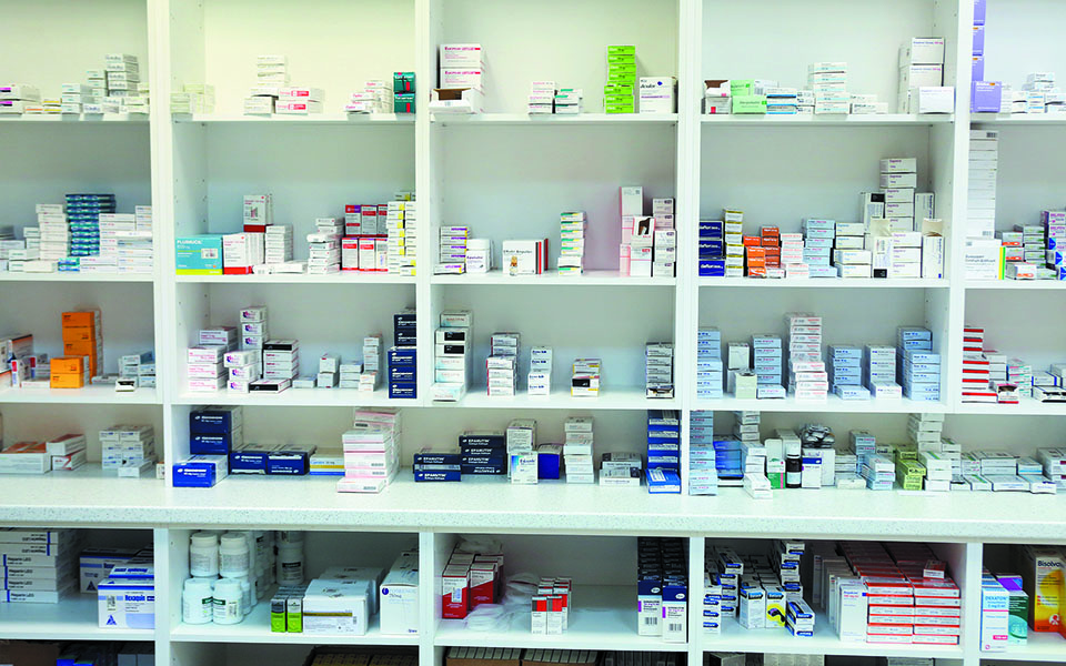 φοροδοξίες-γνωρίζετε-ότι-561254905