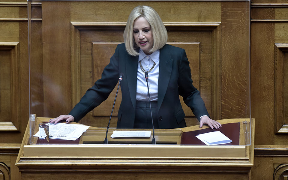 φώφη-γεννηματά-η-στιγμή-είναι-πιο-μεγά-561272305