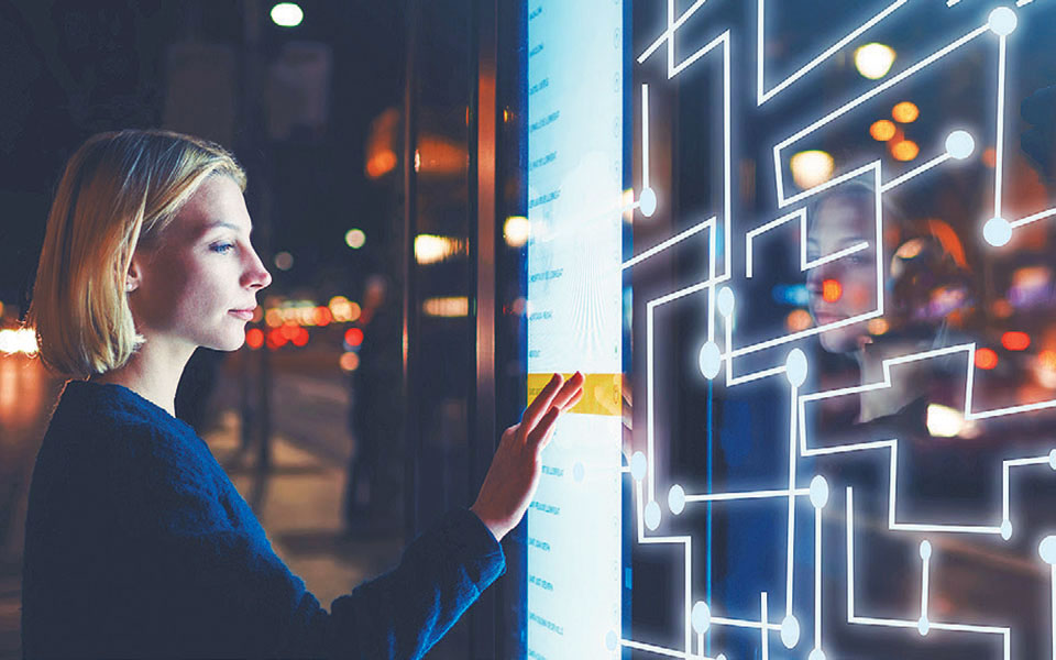 συνέργειες-έρευνας-και-καινοτομίας-σ-561271048